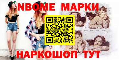 сатива Бузулук