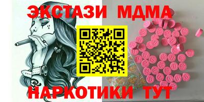 мдпв Будённовск