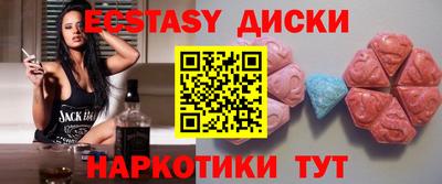 сатива Бузулук