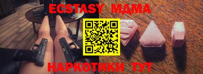 мдпв Будённовск