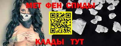 сатива Бузулук