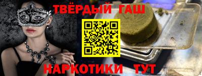 мдпв Будённовск