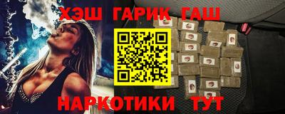 сатива Бузулук