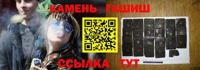 сатива Бузулук