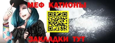 сатива Бузулук